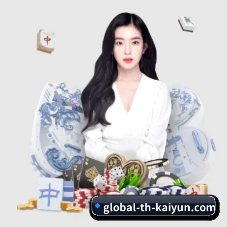 国际化进程(kaiyun)